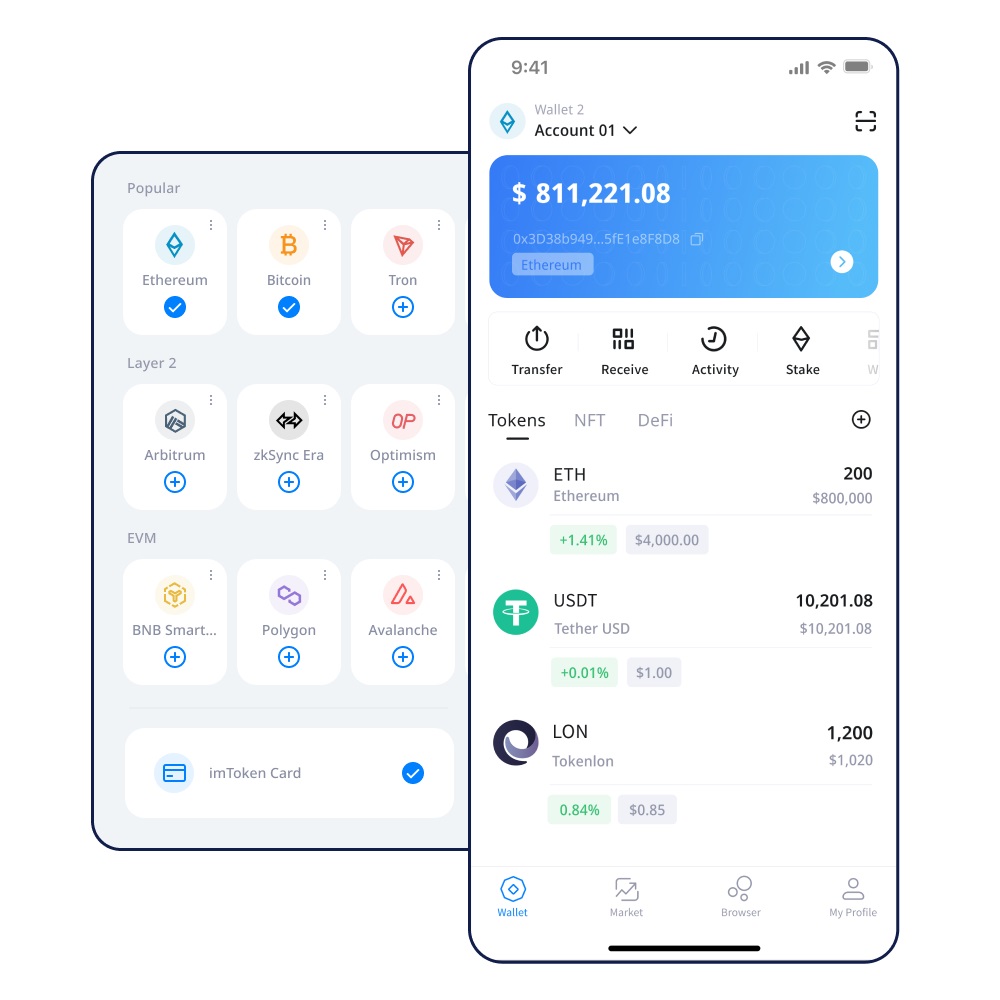 冷钱包可以存usdt