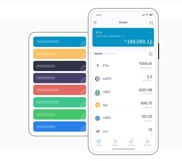USDT币钱包软件——安详便捷的数字货币